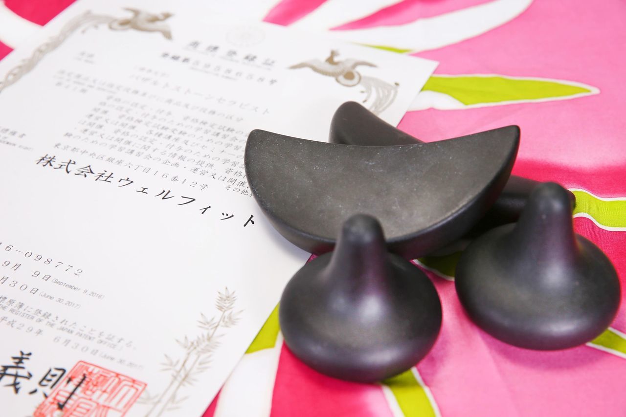 バザルト®ストーントリートメント 商標登録第5972921号 学術論文掲載 婦人科医推奨 エビデンスある頭皮ケア