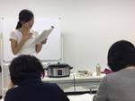 筋膜リリースと遠赤外線の振動理論・深部アプローチのしくみを学ぶ講義風景｜商標登録第5972921号 バザルト® バザルト本部校
